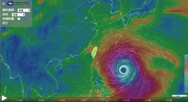 ▲山竹颱風可能在下週末影響台灣。（圖／氣象局風場圖）